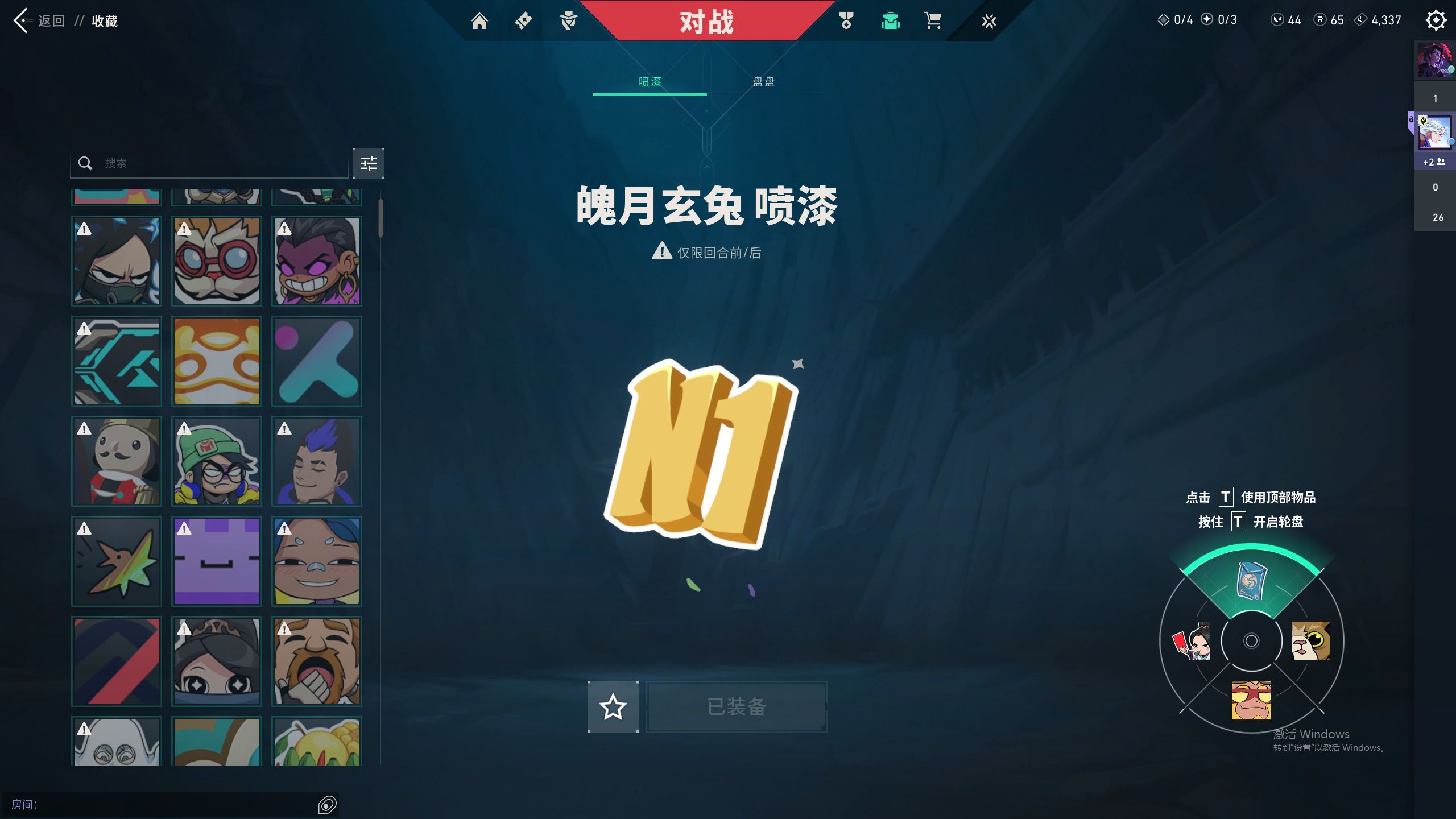 http://www.yunyoutang.com/