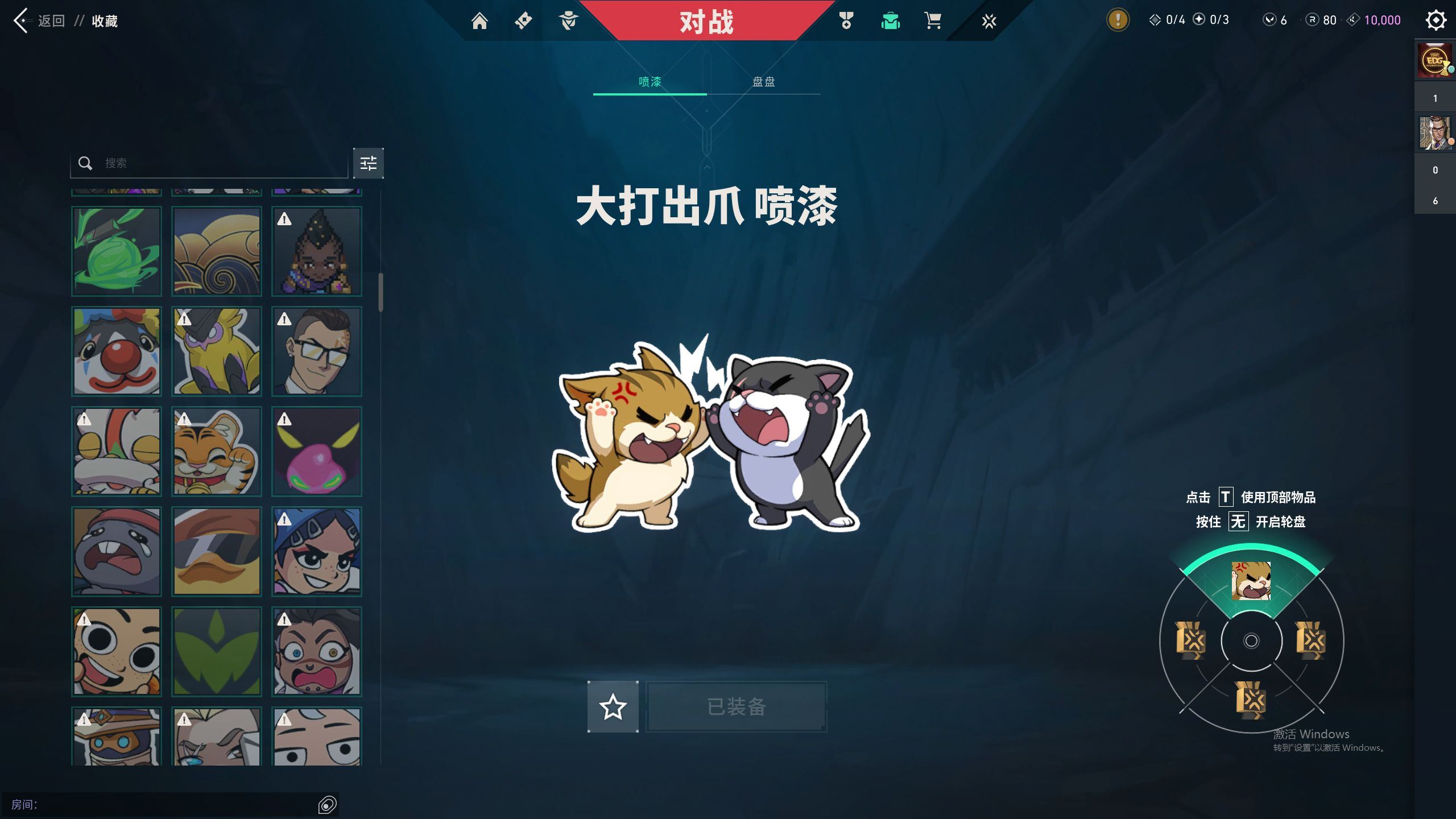 http://www.yunyoutang.com/
