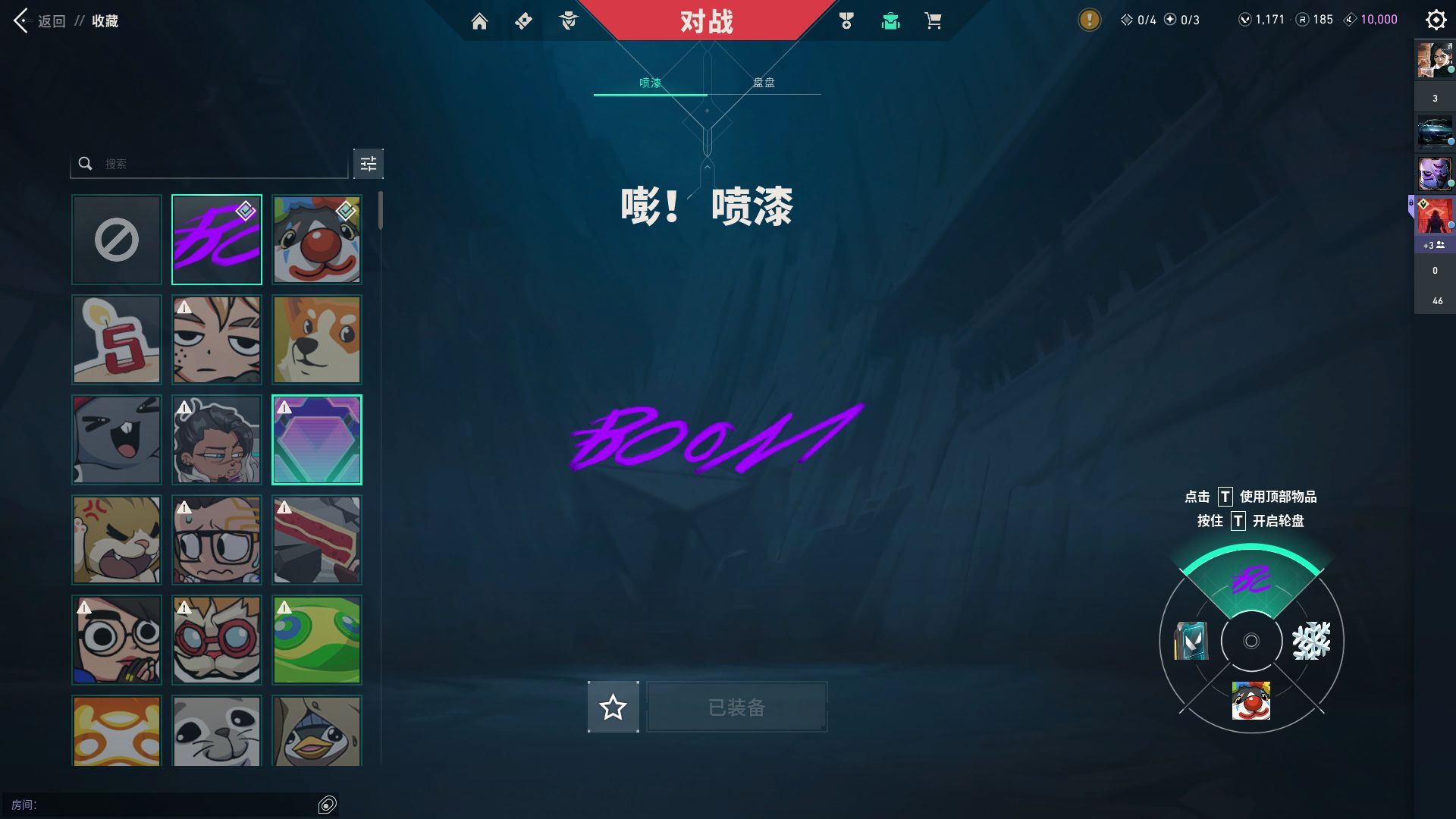 http://www.yunyoutang.com/