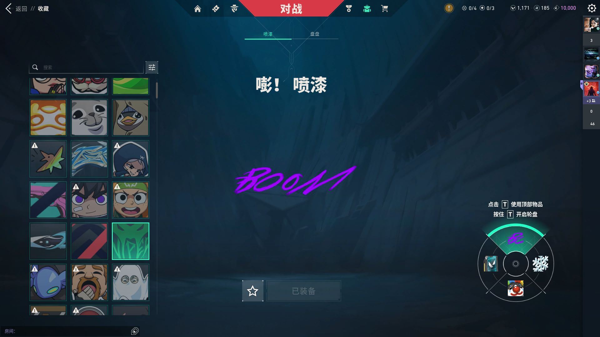 http://www.yunyoutang.com/