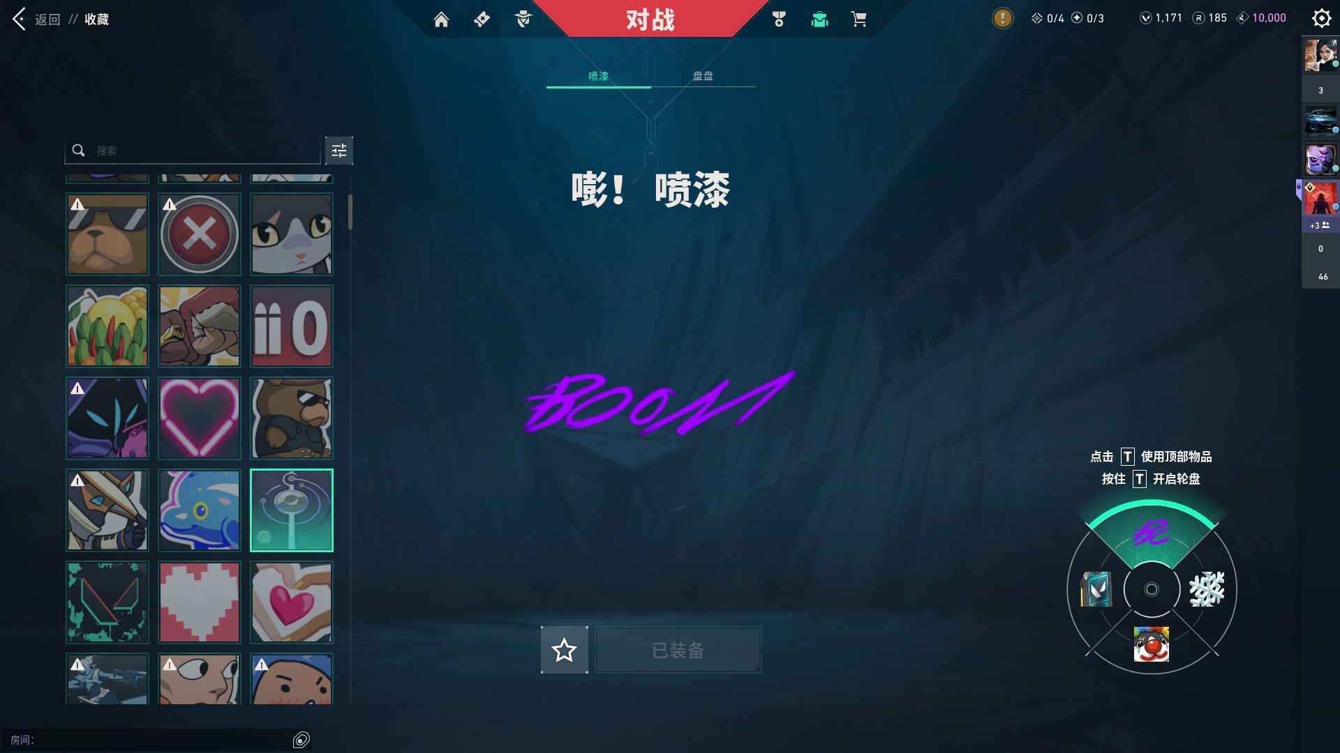 http://www.yunyoutang.com/