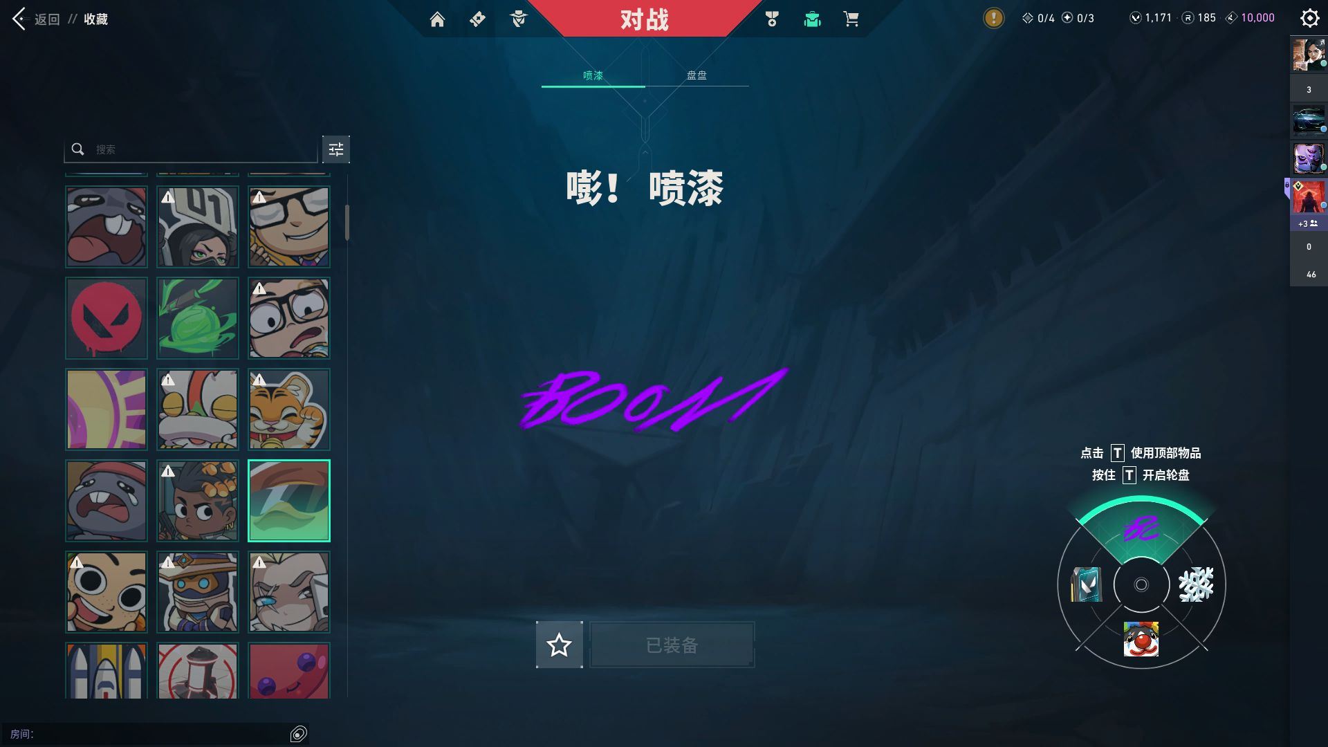 http://www.yunyoutang.com/