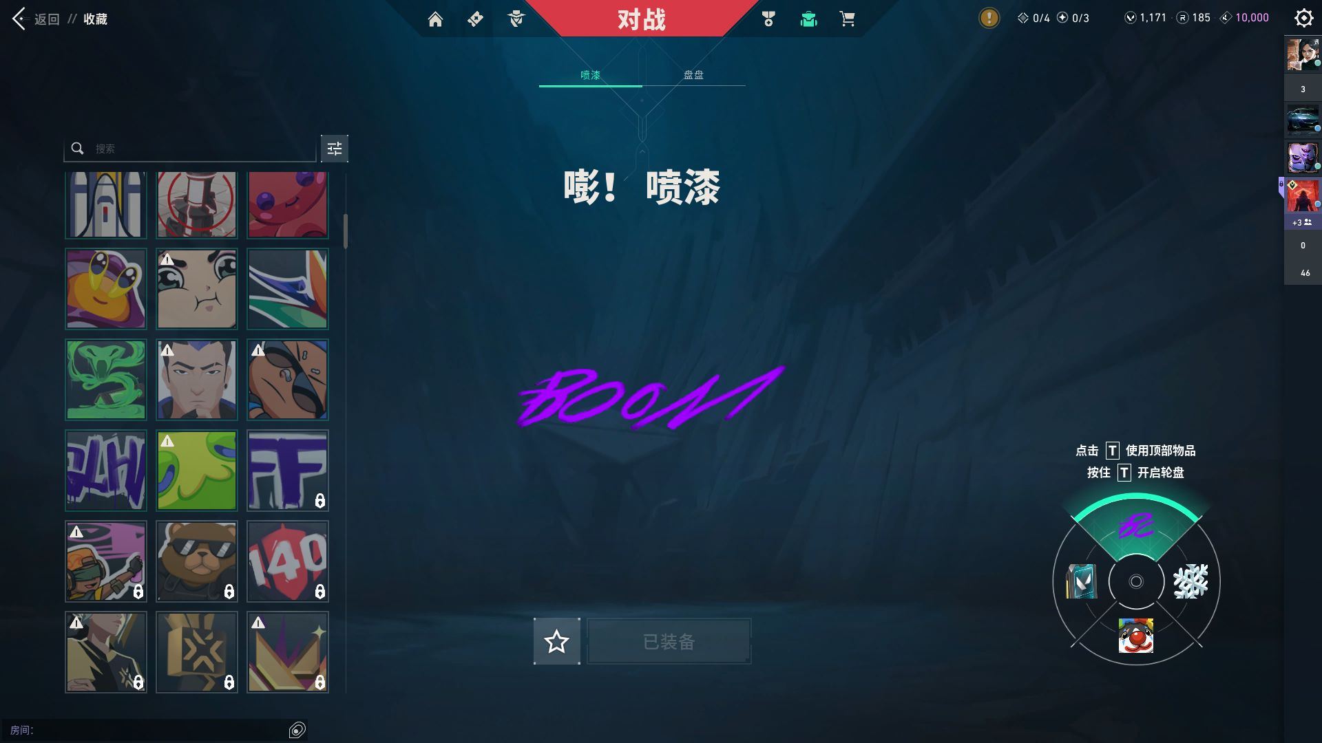 http://www.yunyoutang.com/
