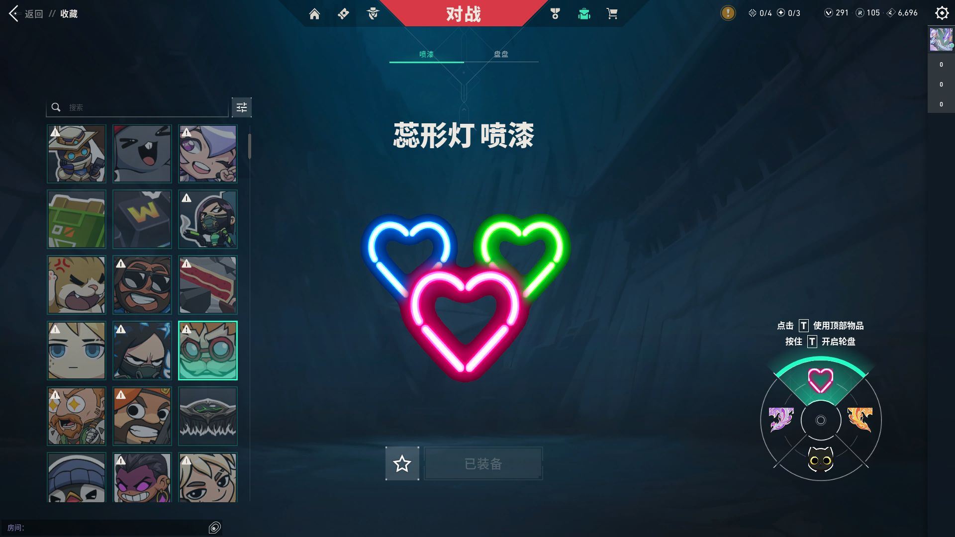 http://www.yunyoutang.com/