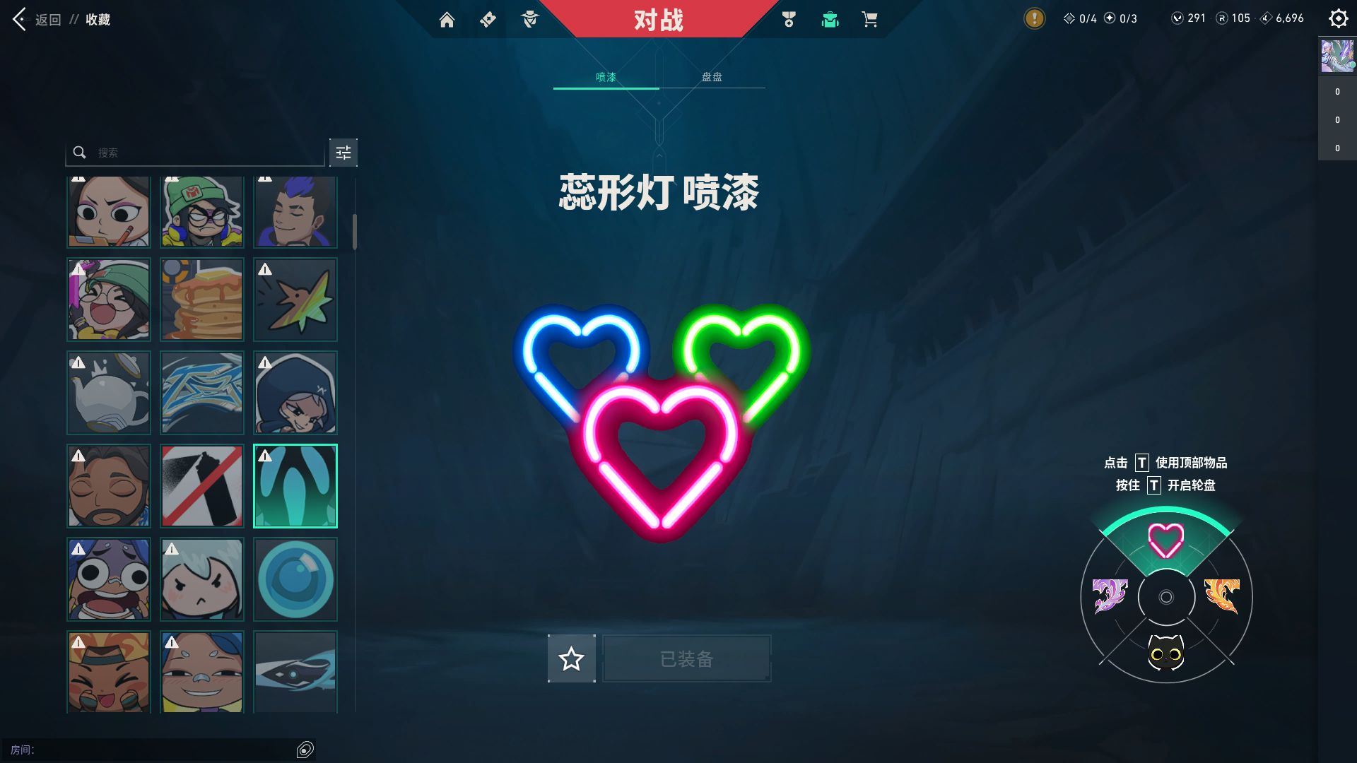http://www.yunyoutang.com/