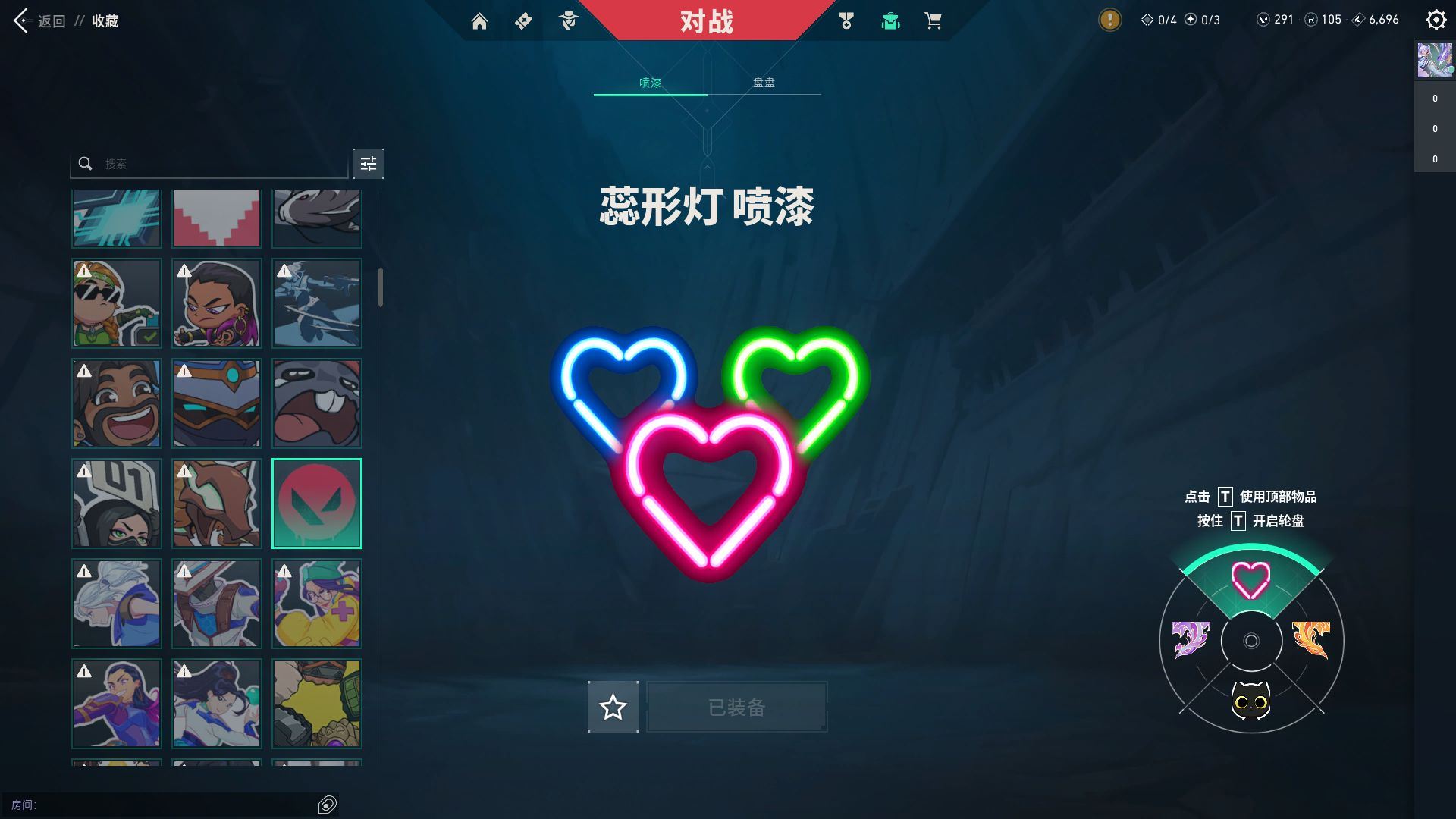 http://www.yunyoutang.com/