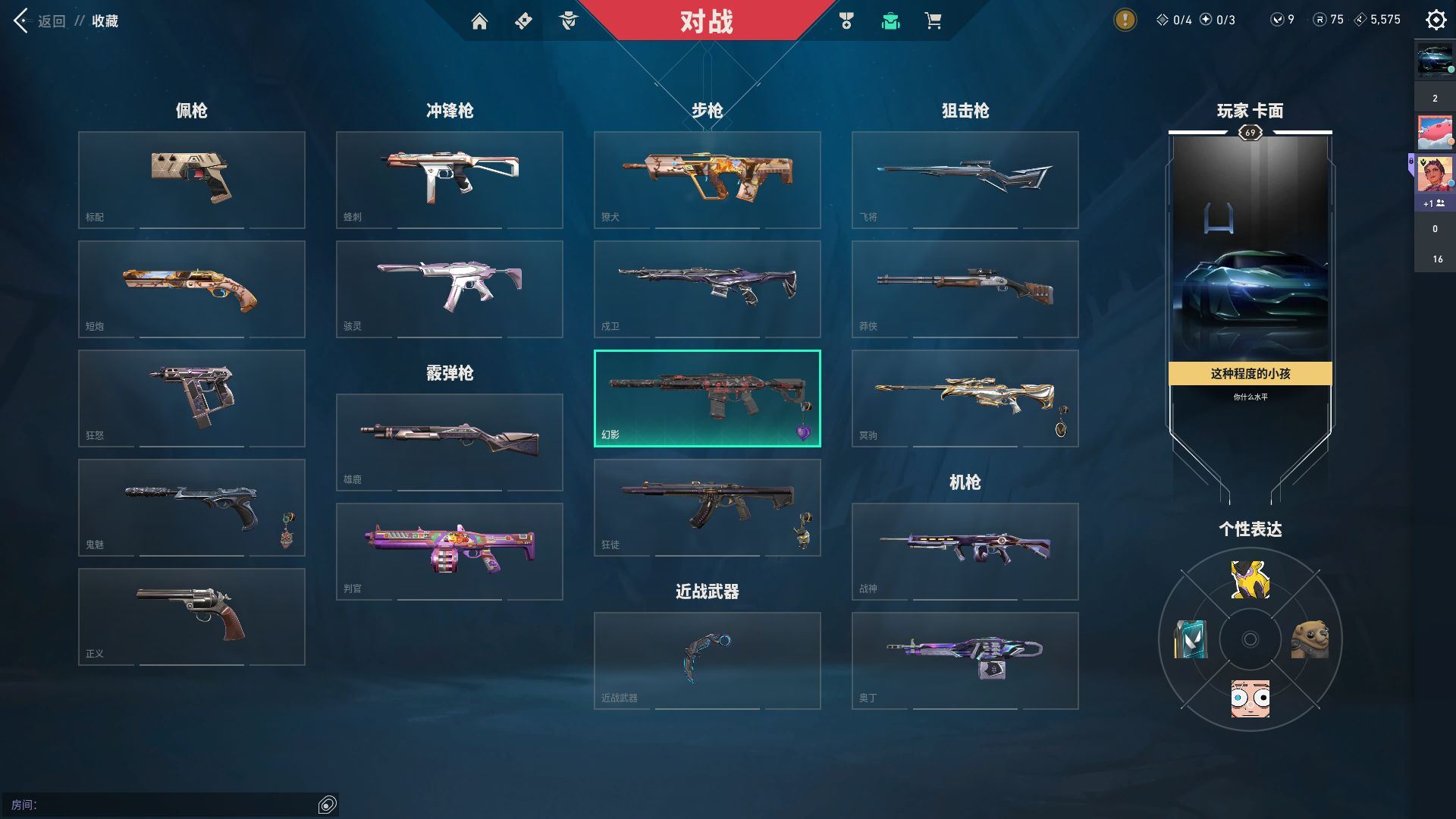 http://www.yunyoutang.com/