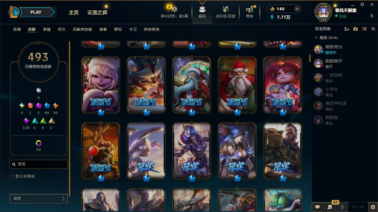http://www.yunyoutang.com/