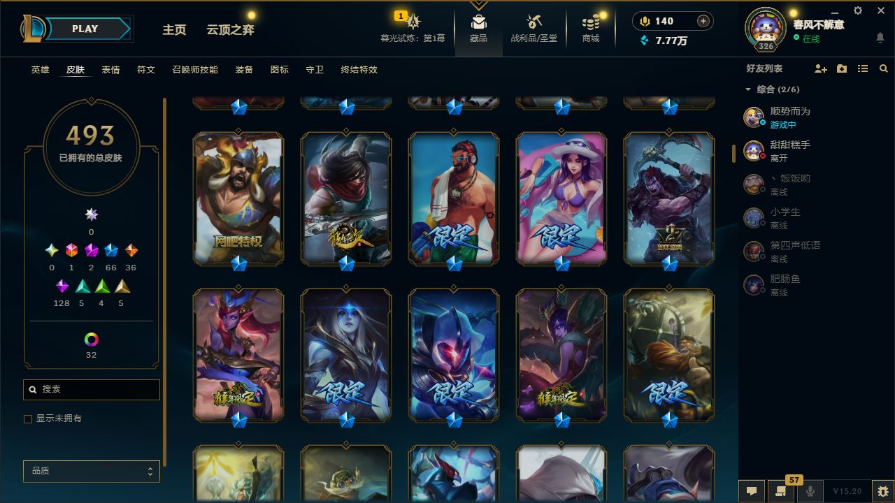 http://www.yunyoutang.com/