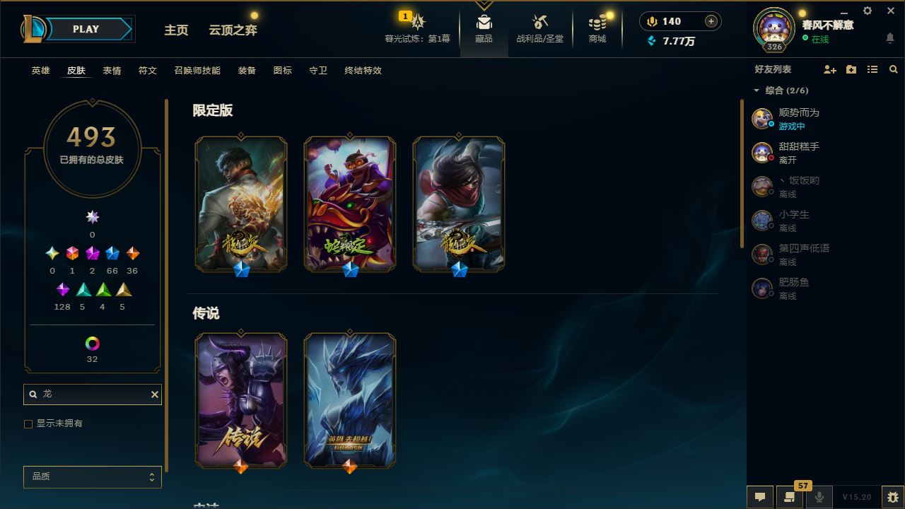 http://www.yunyoutang.com/