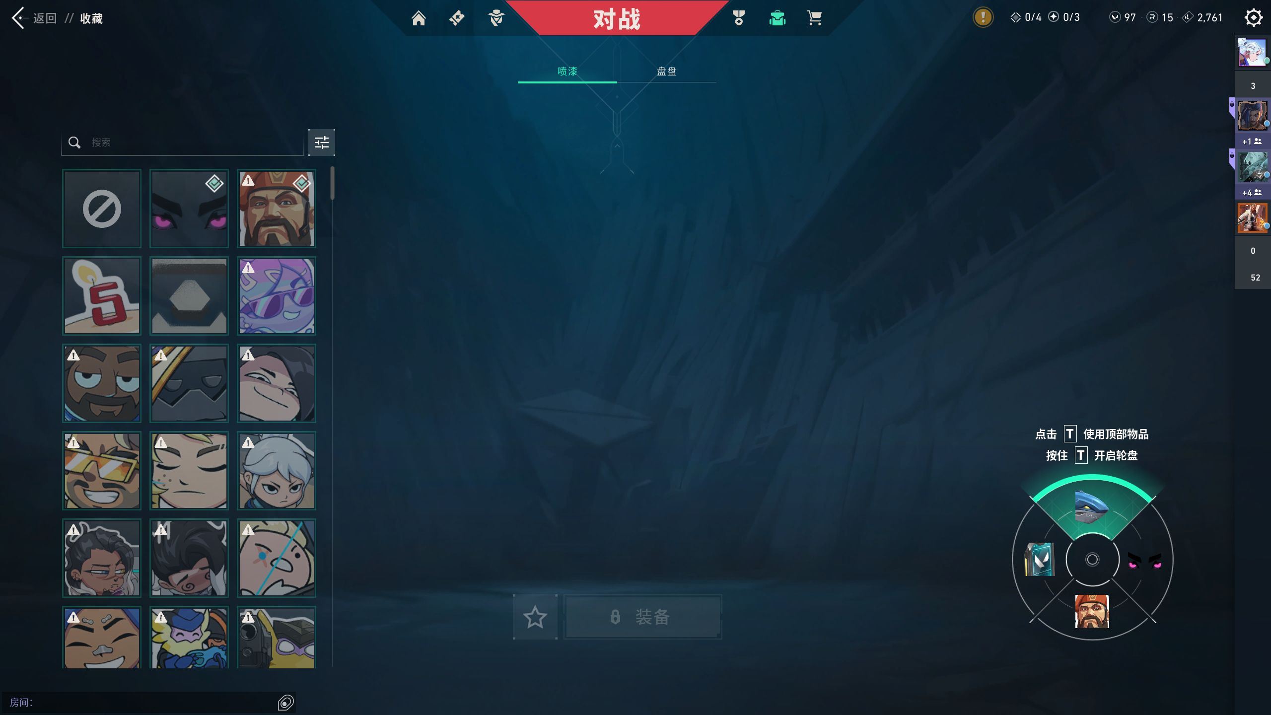 http://www.yunyoutang.com/