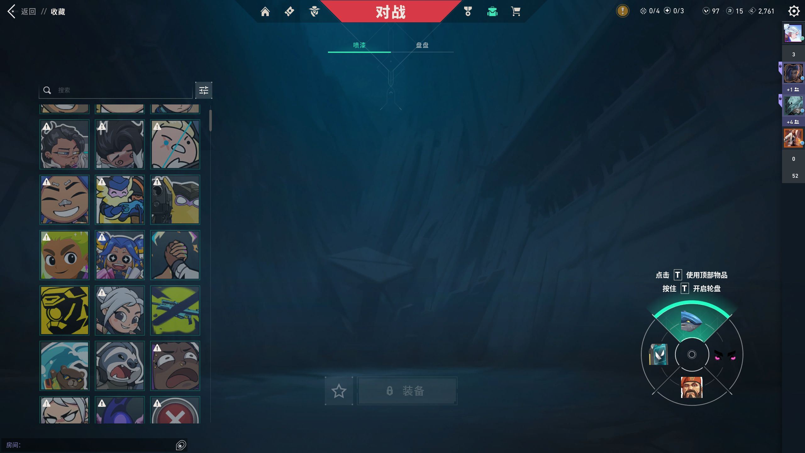 http://www.yunyoutang.com/