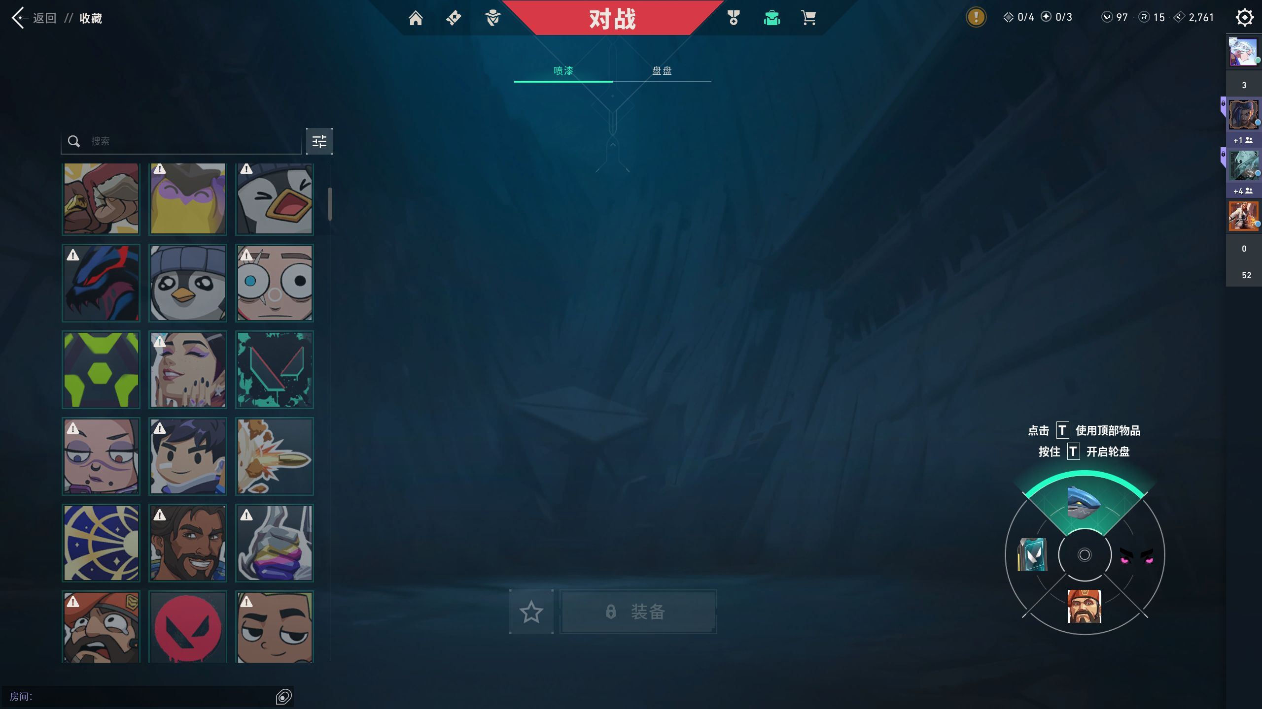 http://www.yunyoutang.com/