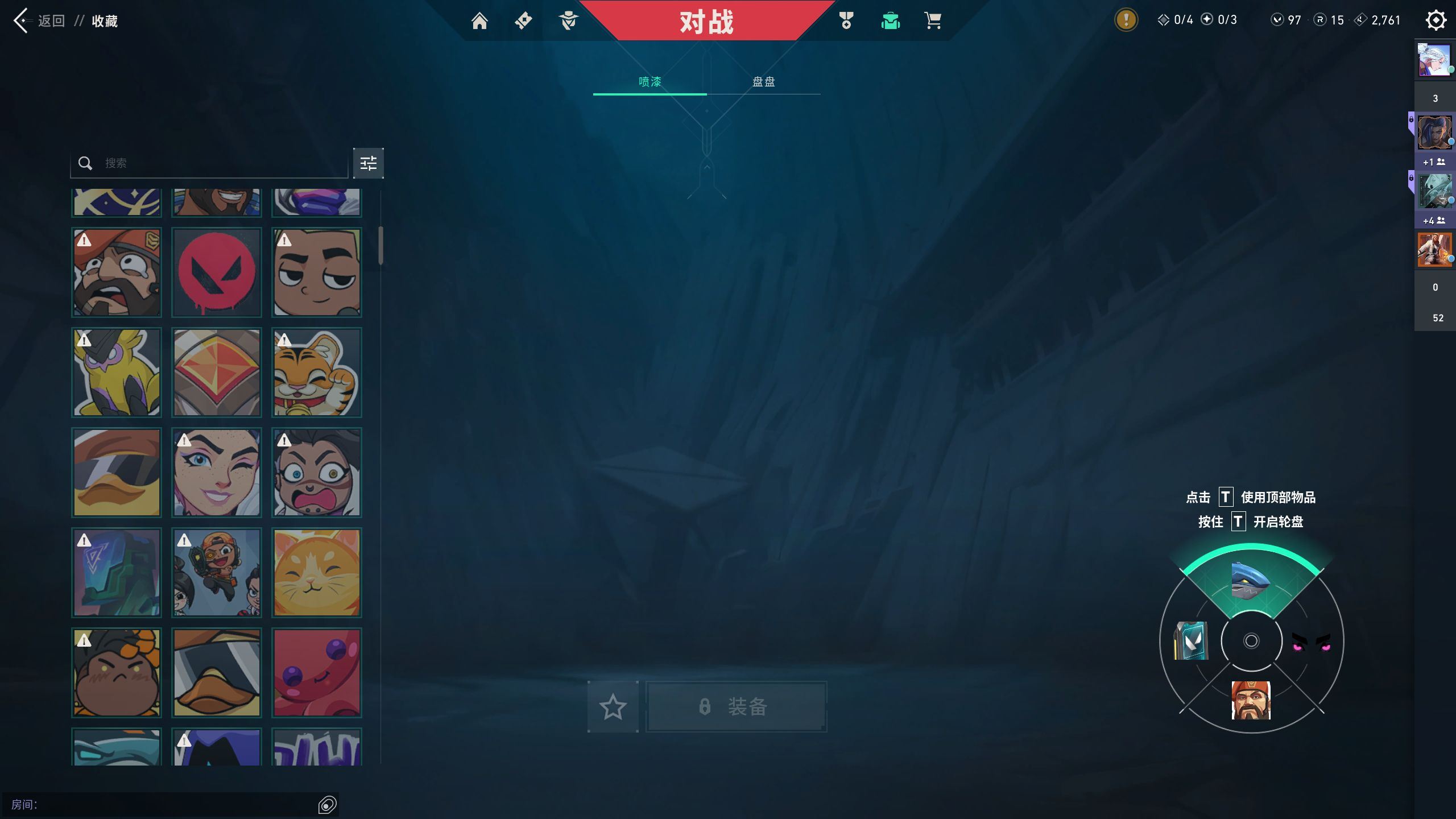 http://www.yunyoutang.com/