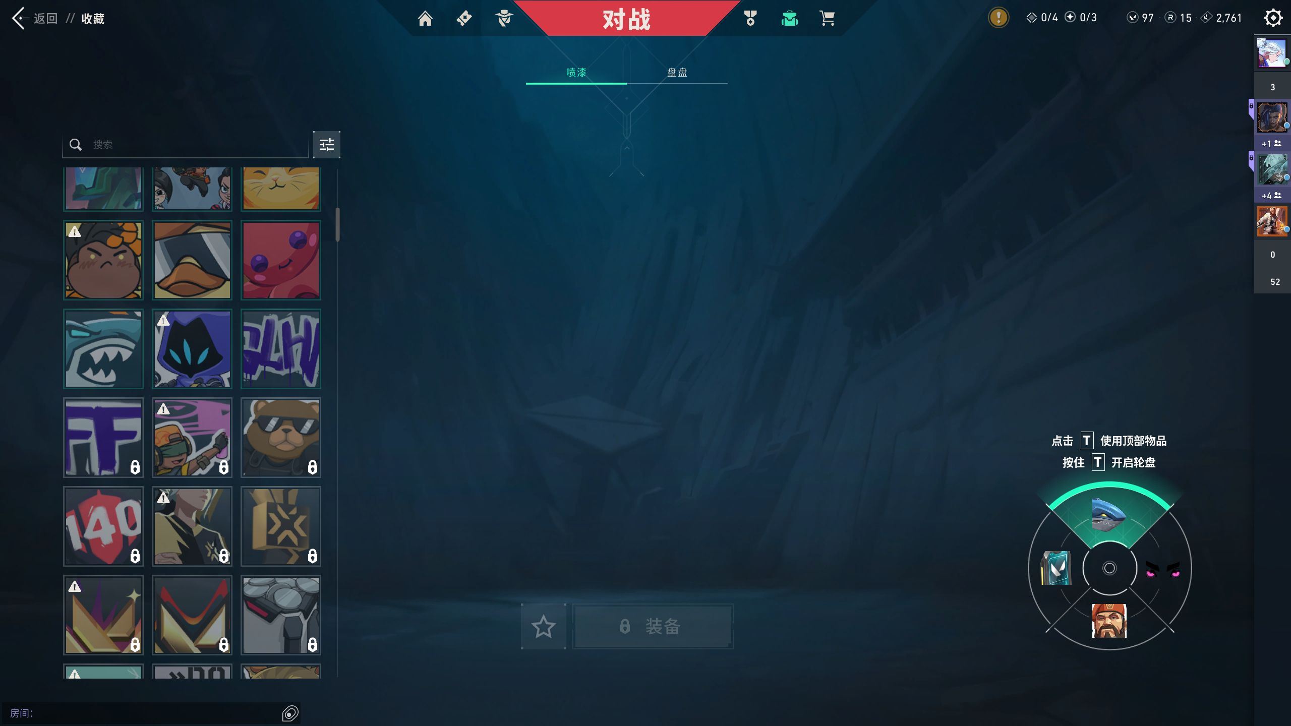 http://www.yunyoutang.com/