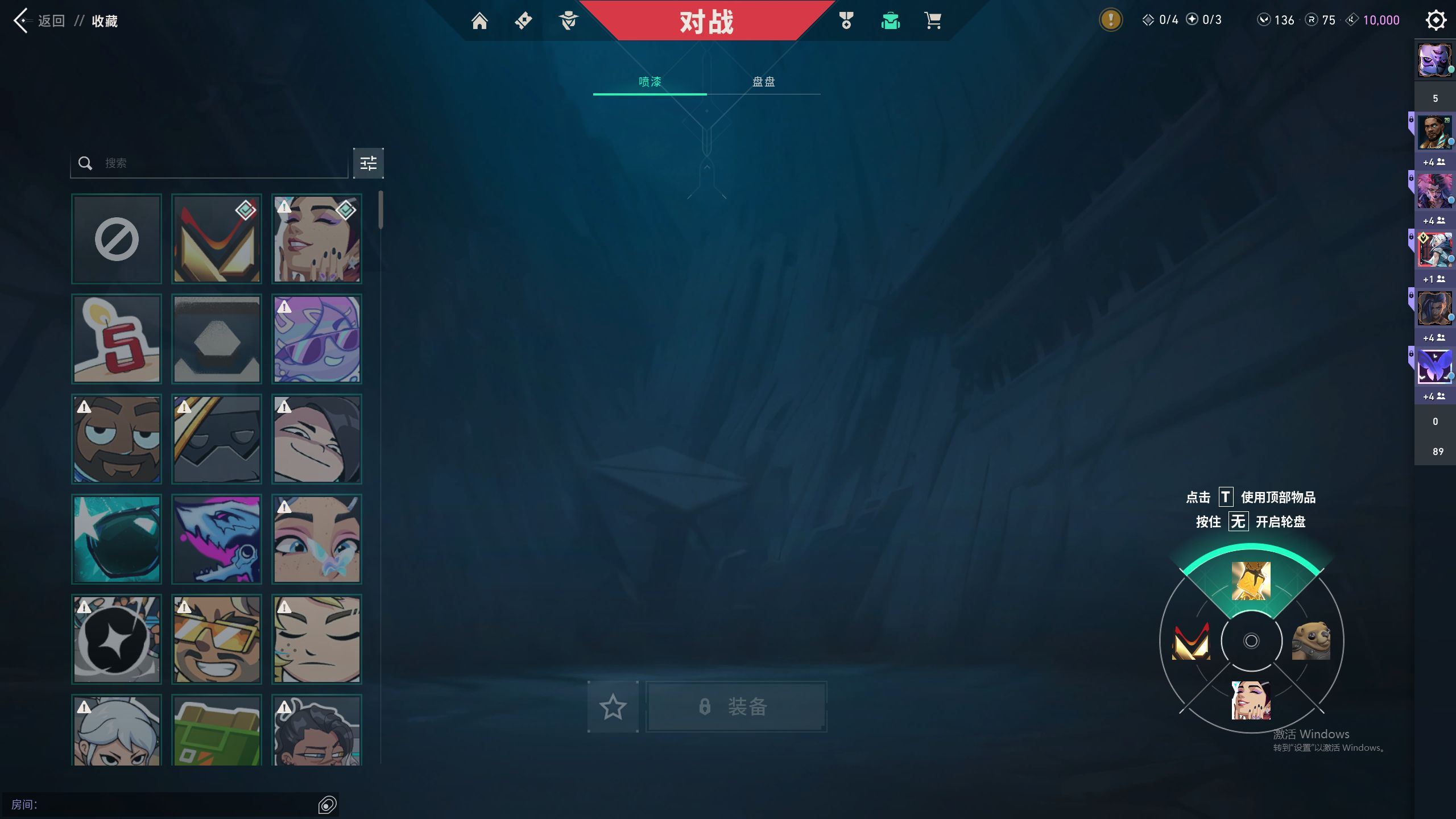 http://www.yunyoutang.com/