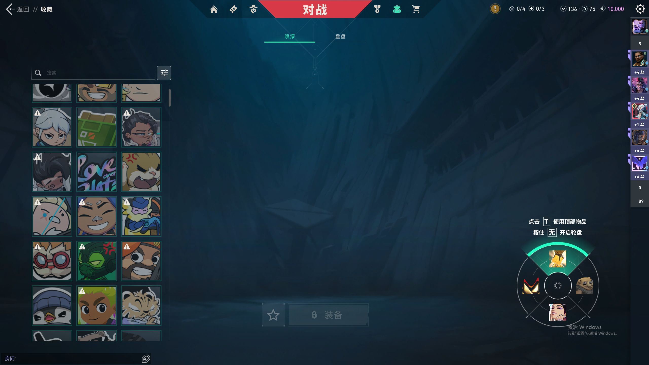http://www.yunyoutang.com/
