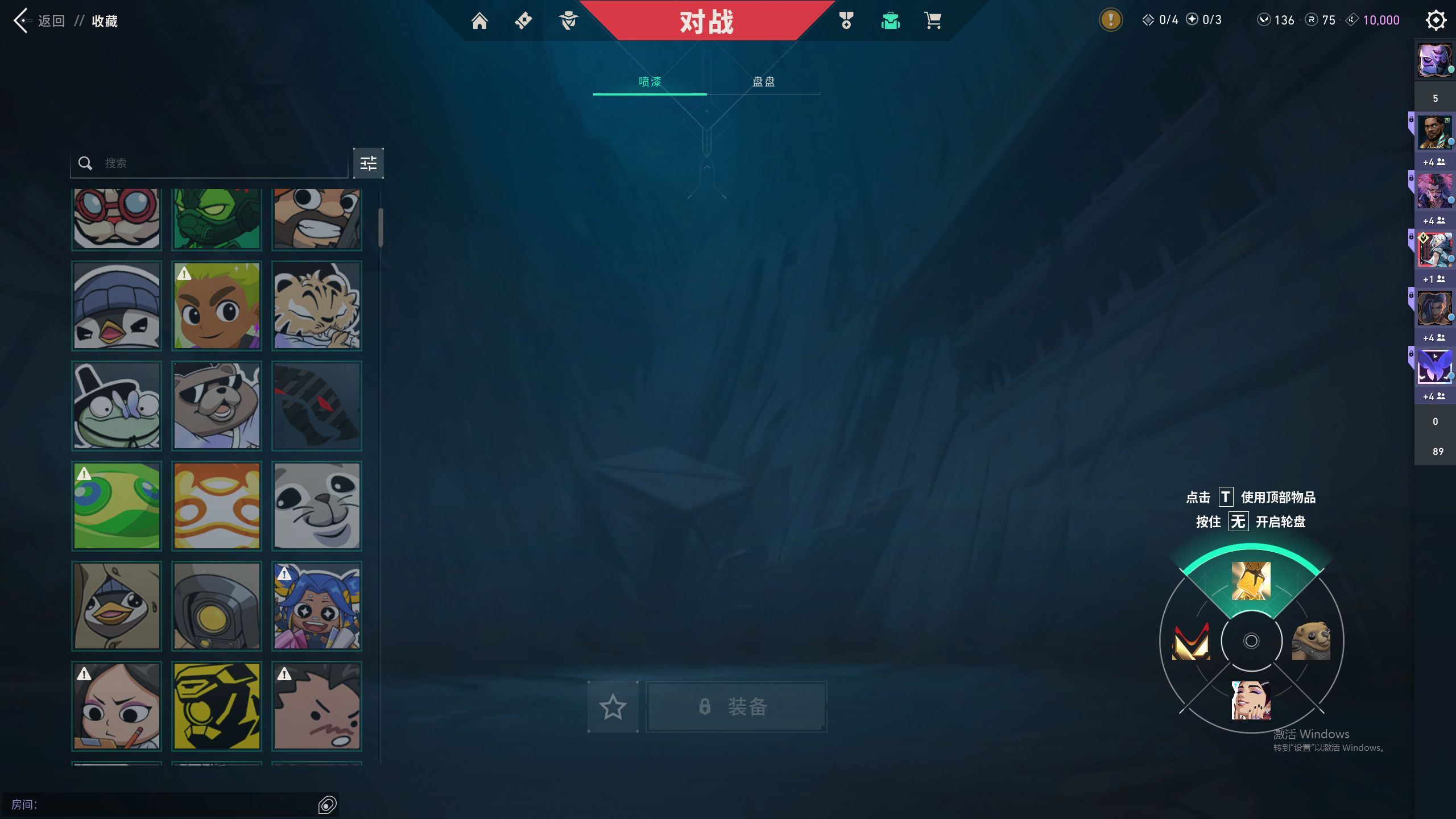 http://www.yunyoutang.com/