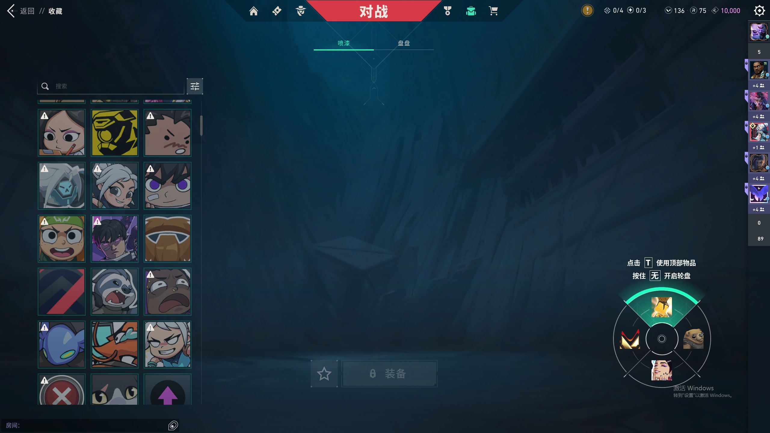 http://www.yunyoutang.com/
