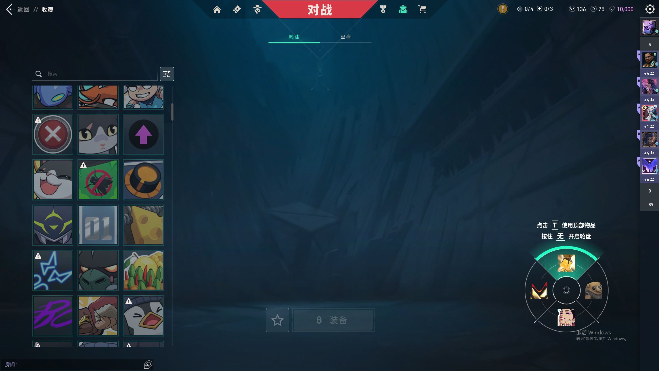 http://www.yunyoutang.com/