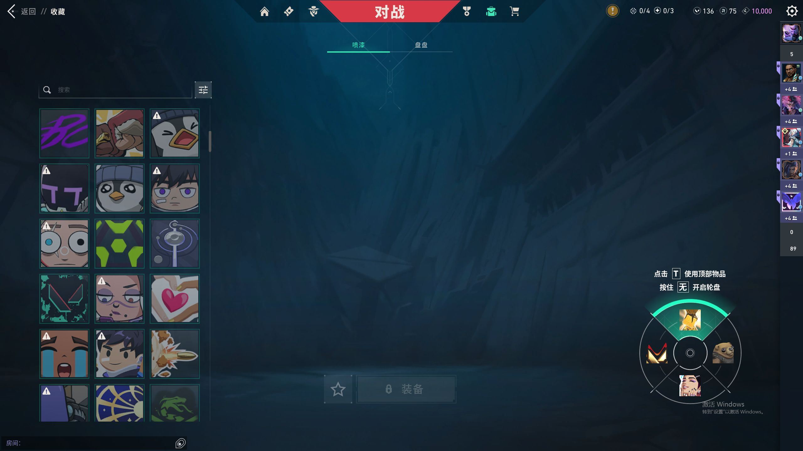 http://www.yunyoutang.com/