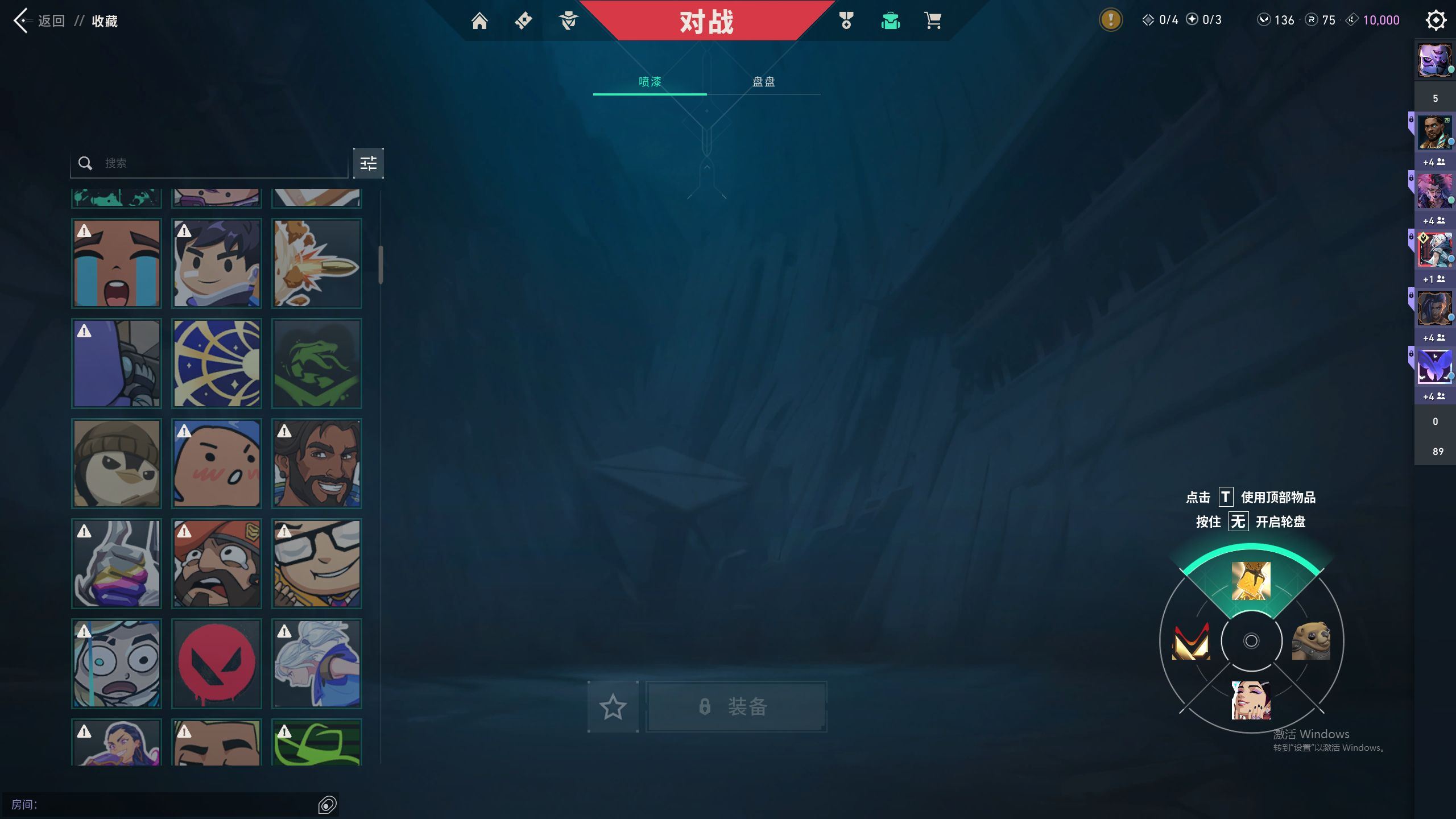 http://www.yunyoutang.com/