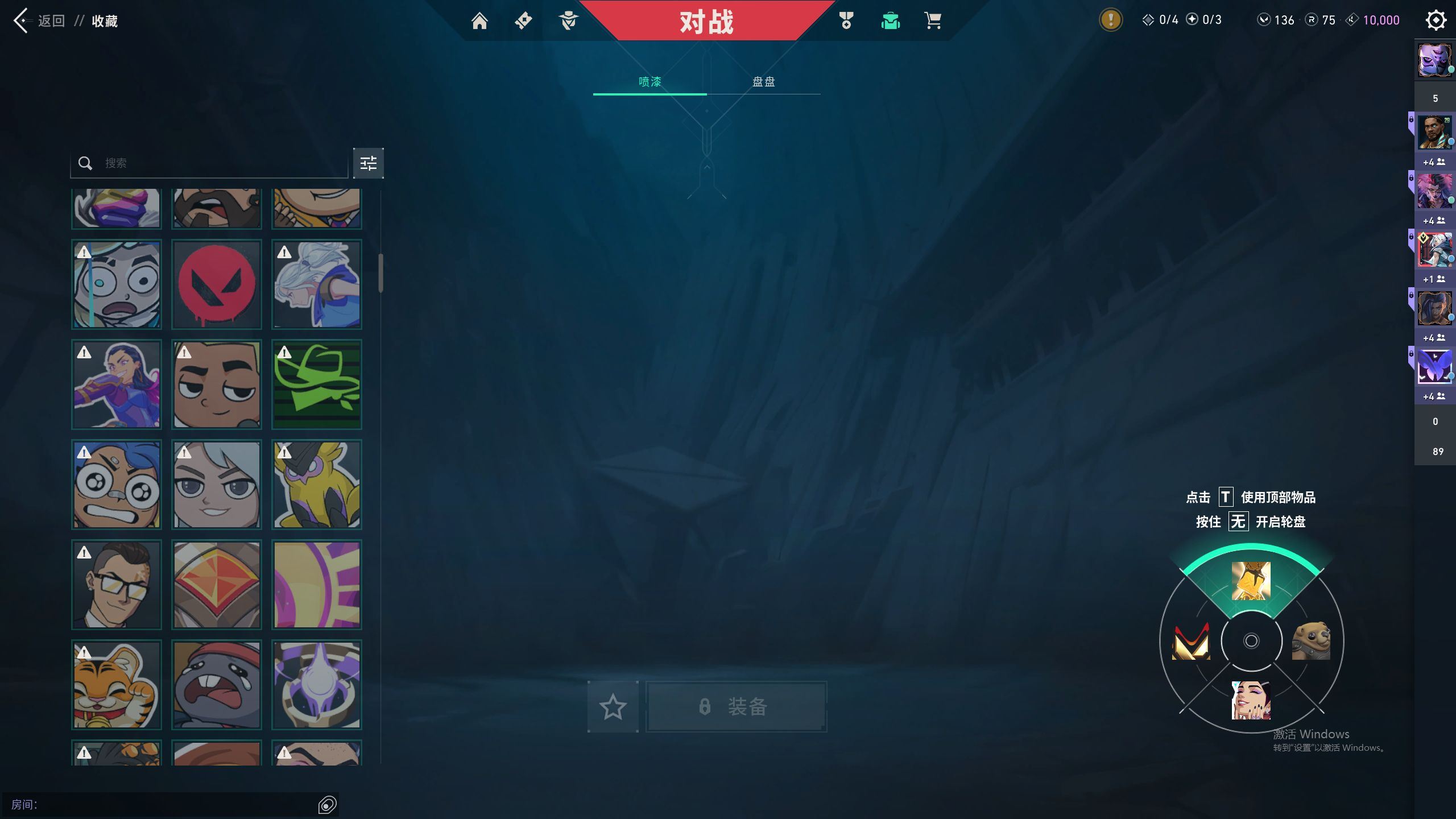 http://www.yunyoutang.com/