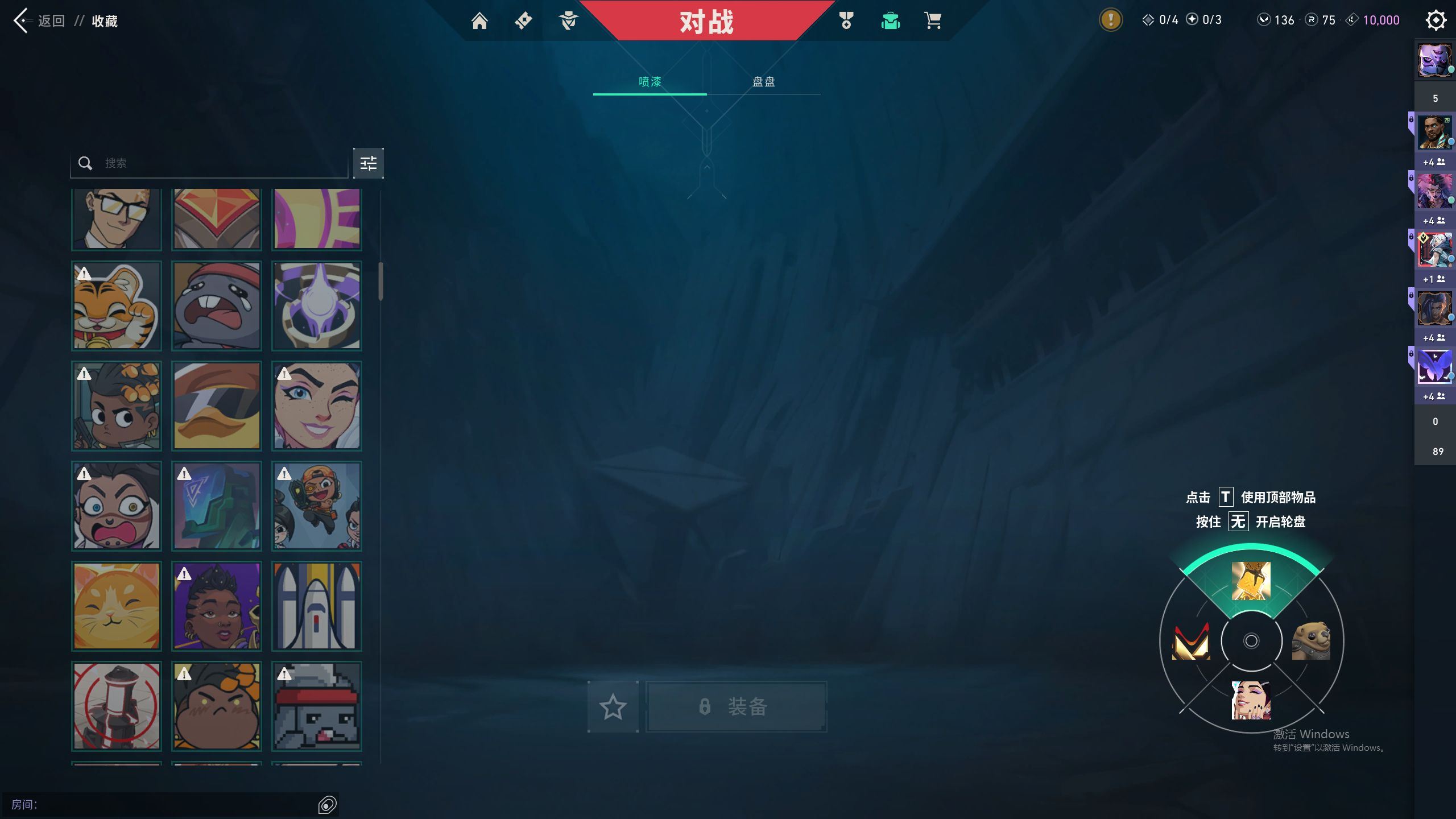 http://www.yunyoutang.com/