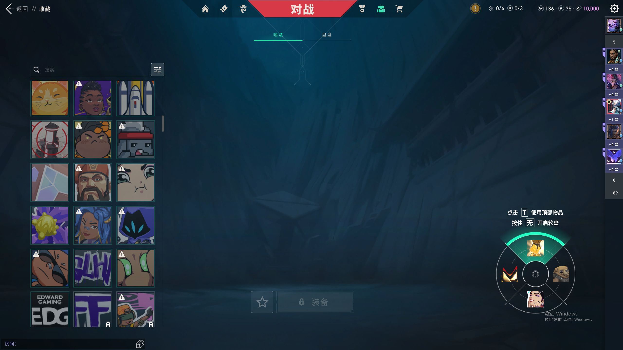 http://www.yunyoutang.com/