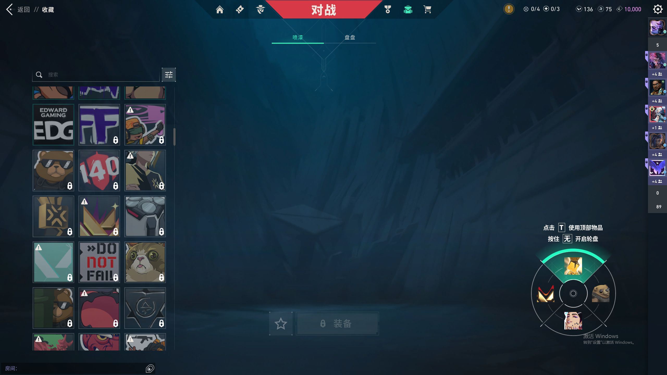 http://www.yunyoutang.com/