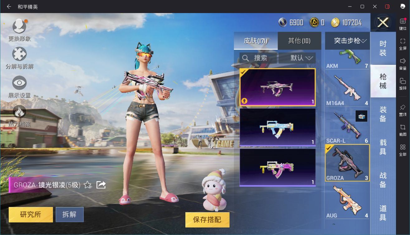 http://www.yunyoutang.com/