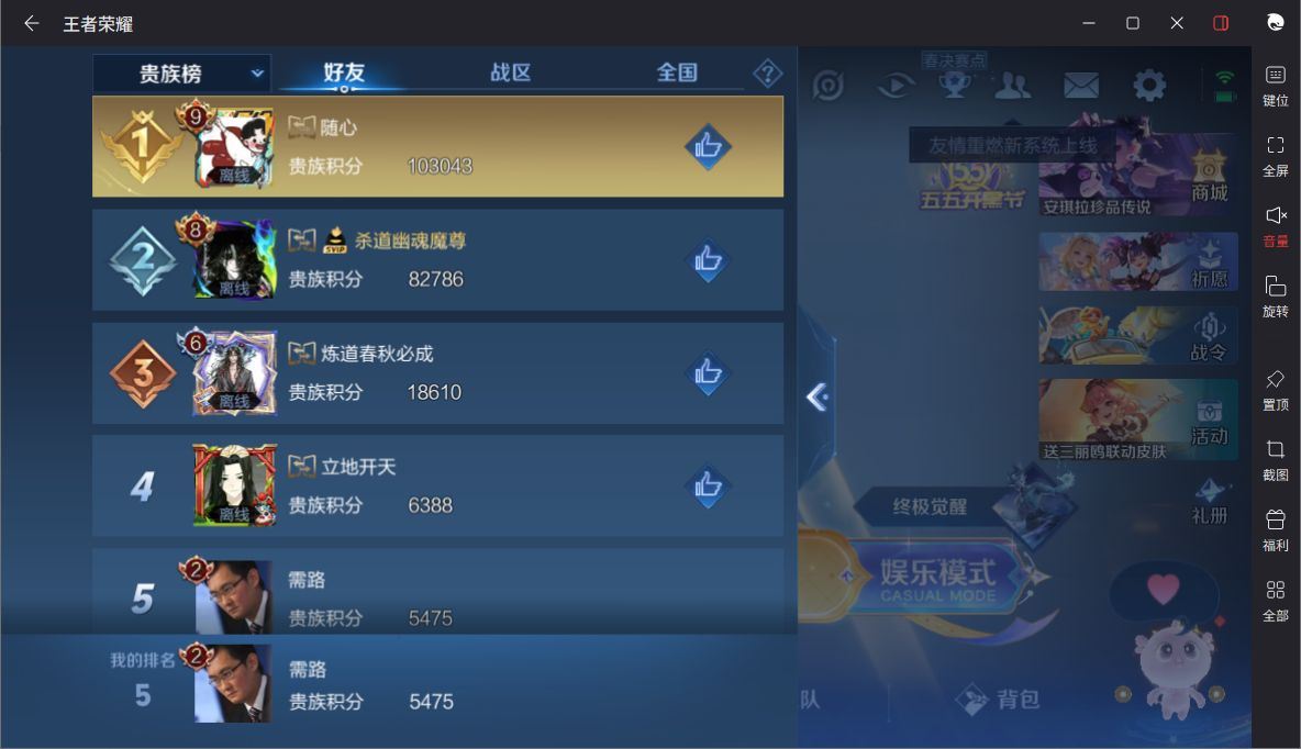 http://www.yunyoutang.com/