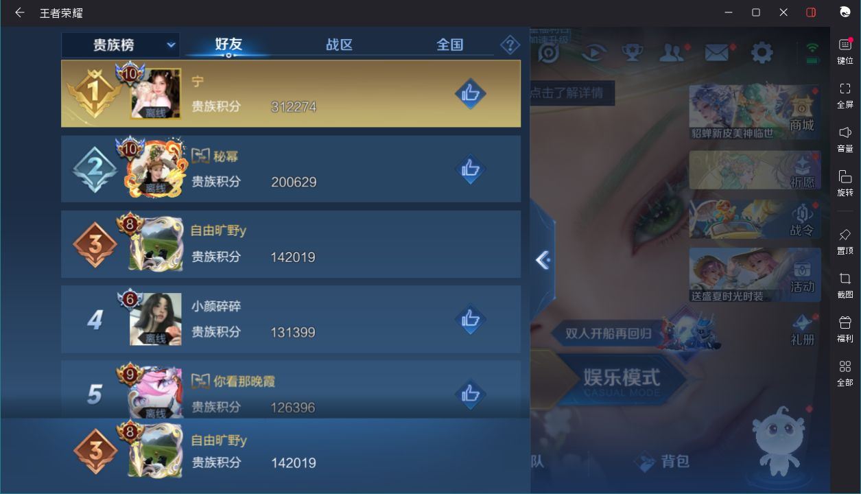 http://www.yunyoutang.com/