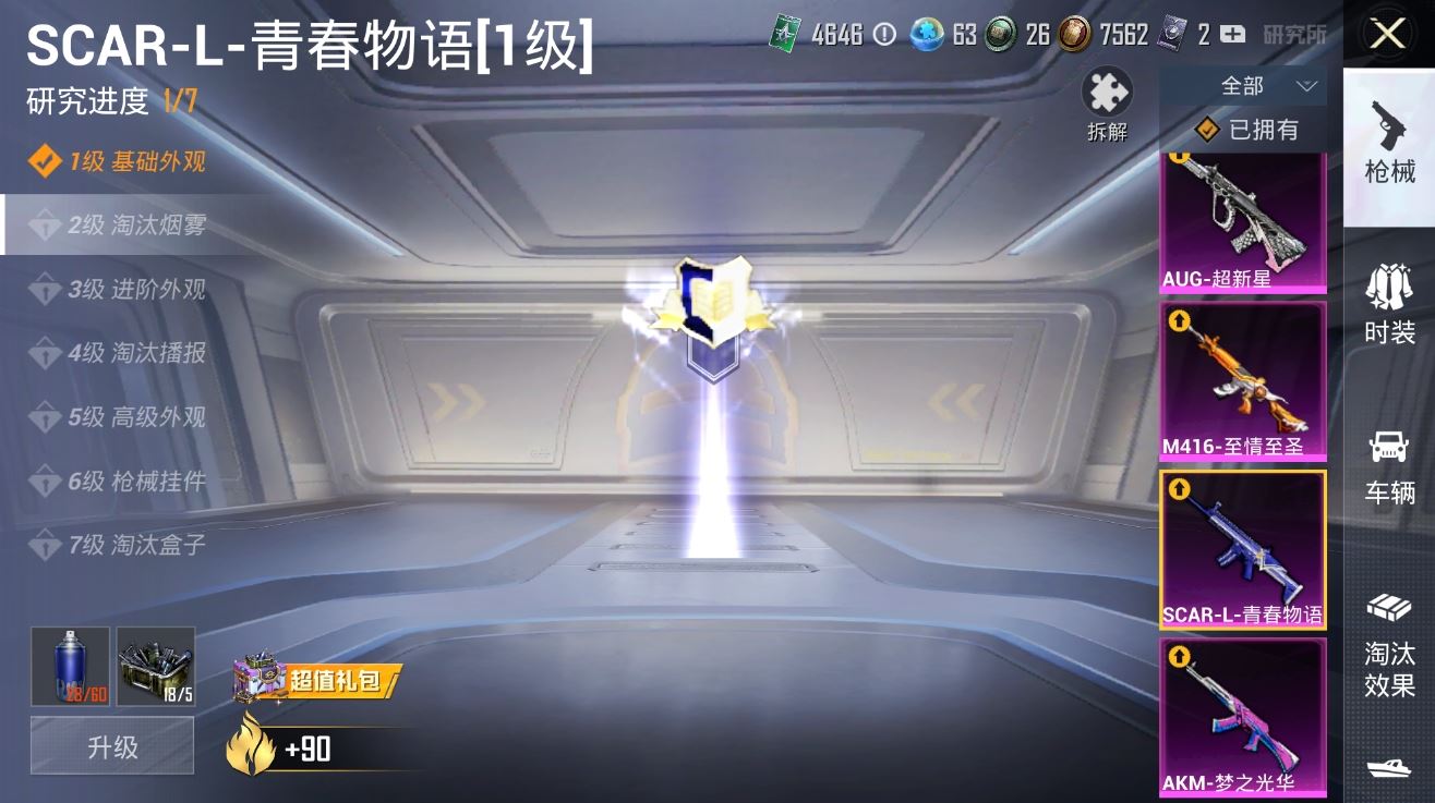 http://www.yunyoutang.com/