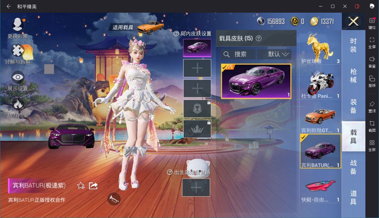 http://www.yunyoutang.com/