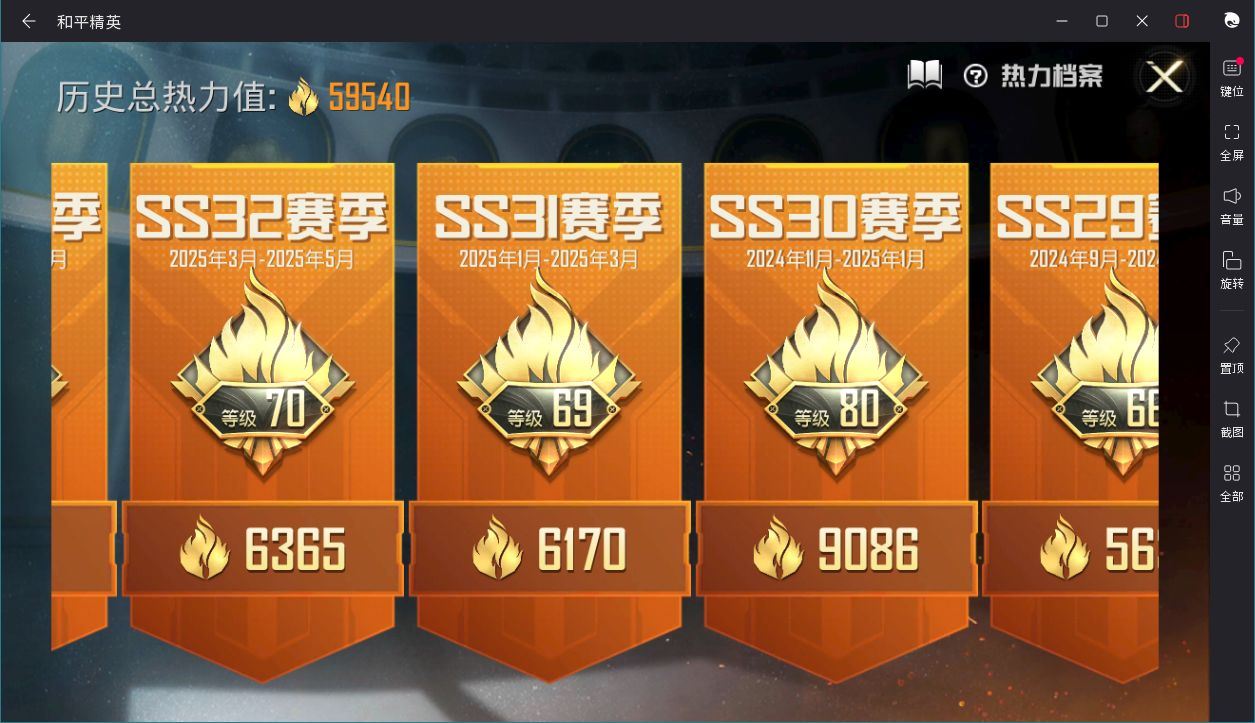 http://www.yunyoutang.com/