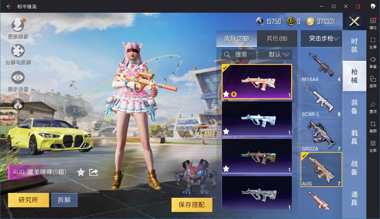 http://www.yunyoutang.com/
