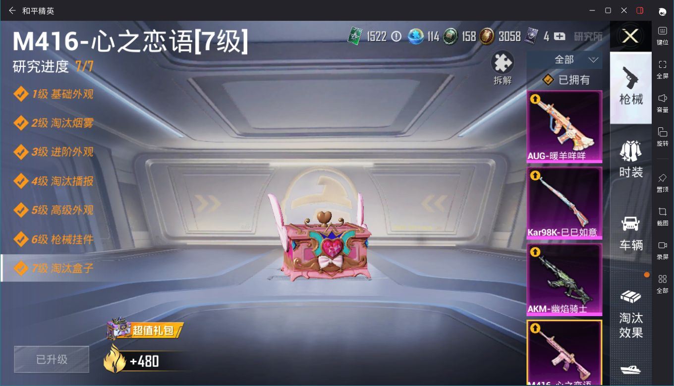 http://www.yunyoutang.com/
