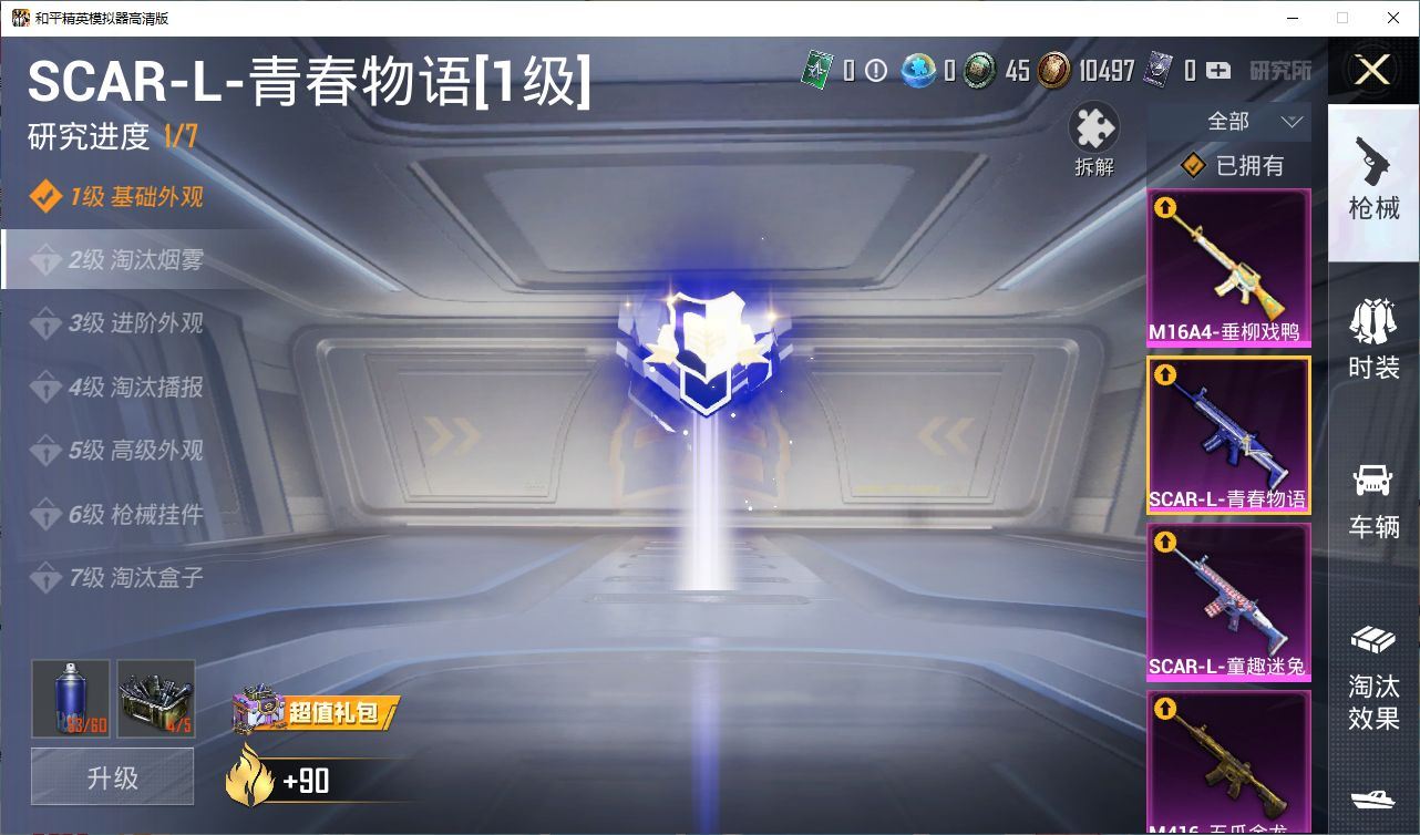http://www.yunyoutang.com/