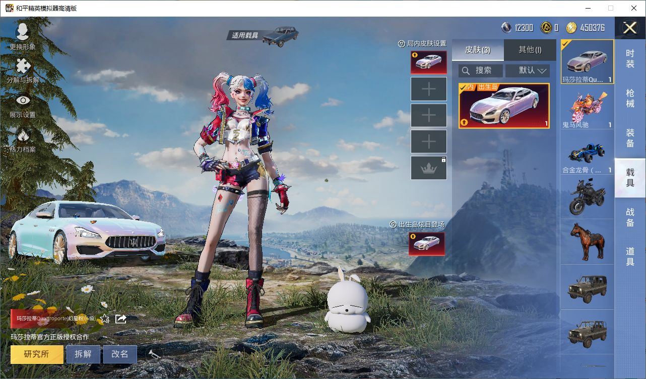 http://www.yunyoutang.com/