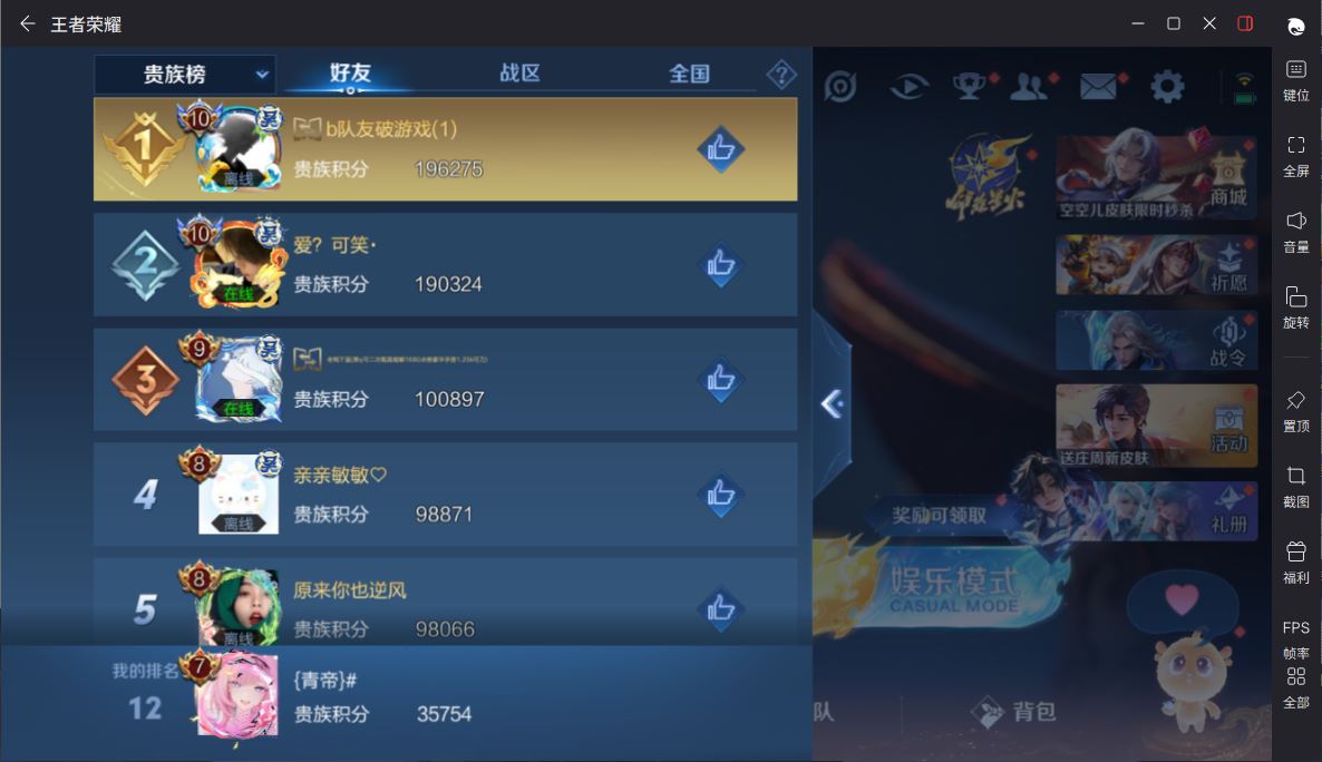 http://www.yunyoutang.com/