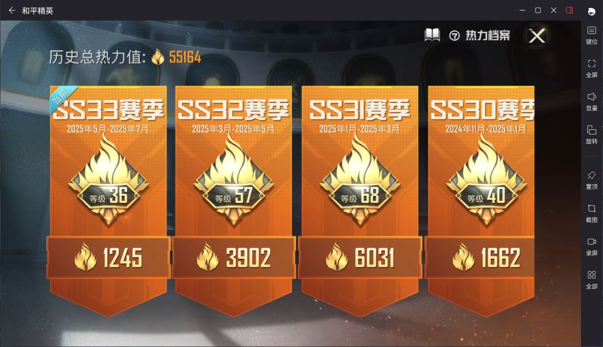 http://www.yunyoutang.com/