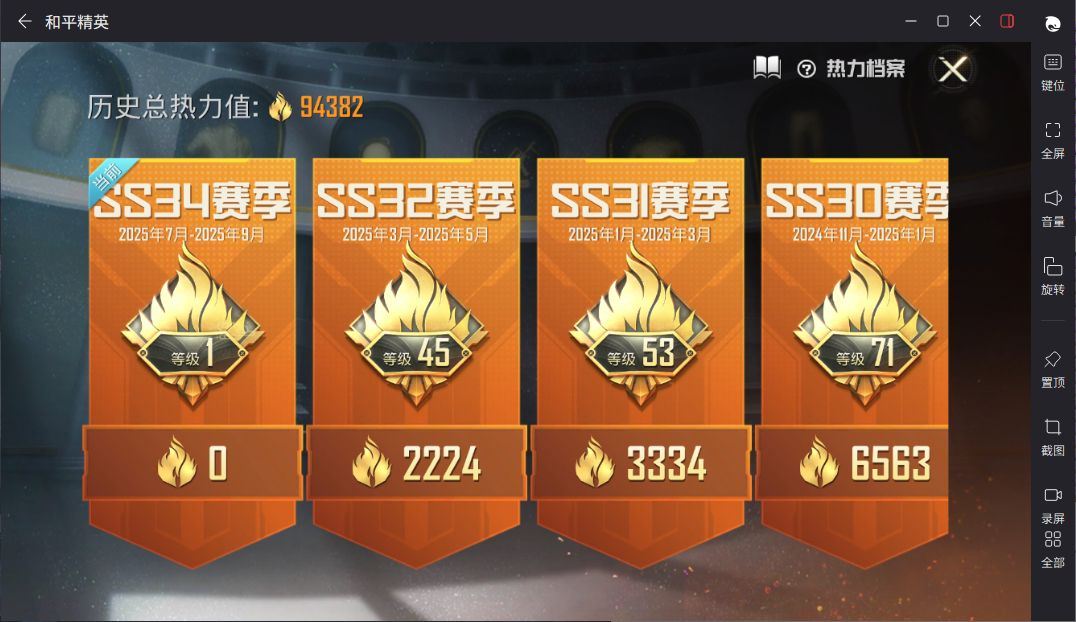 http://www.yunyoutang.com/