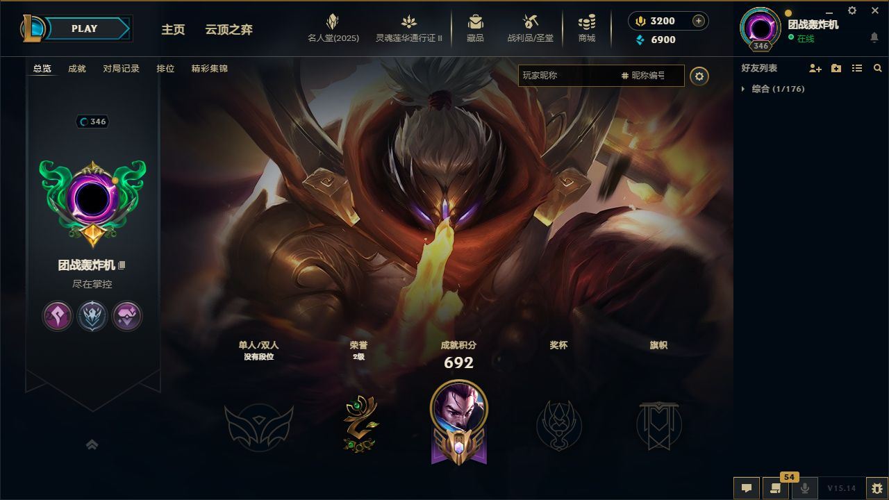 http://www.yunyoutang.com/
