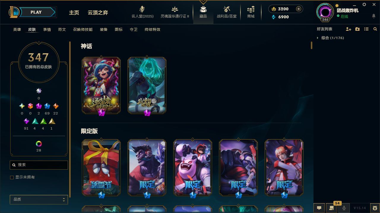 http://www.yunyoutang.com/
