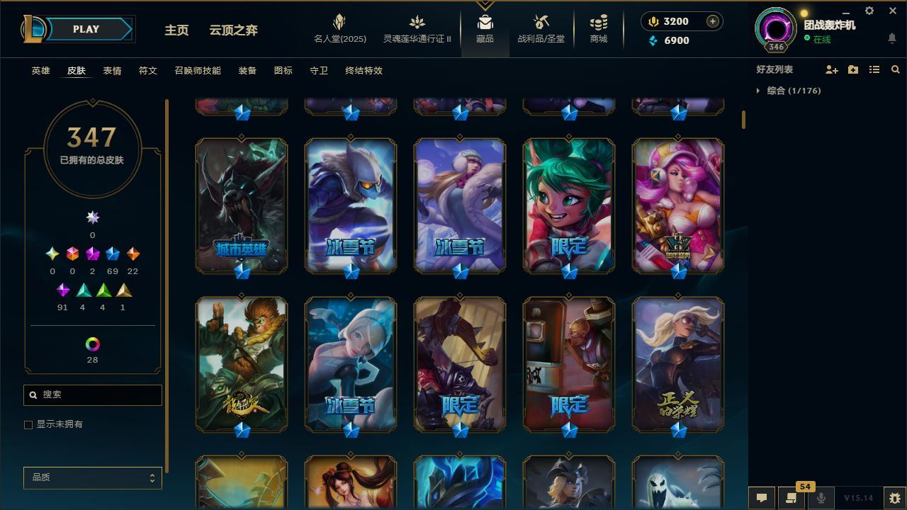 http://www.yunyoutang.com/
