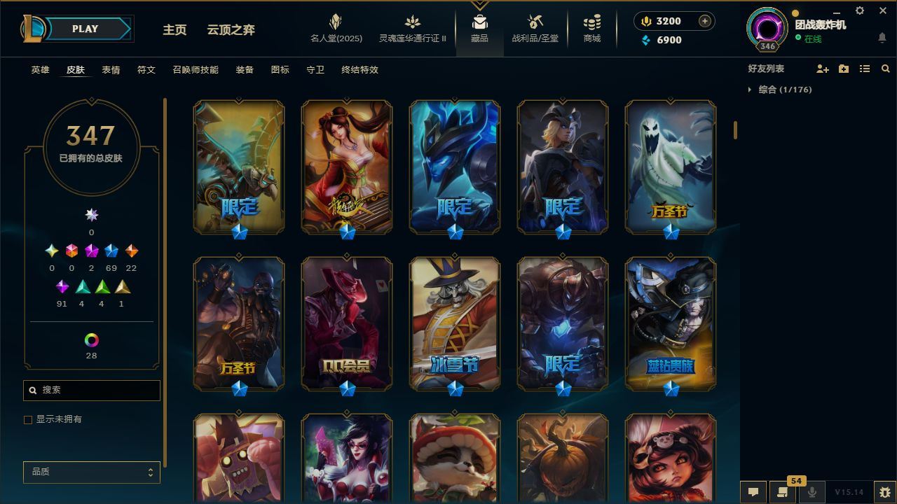 http://www.yunyoutang.com/