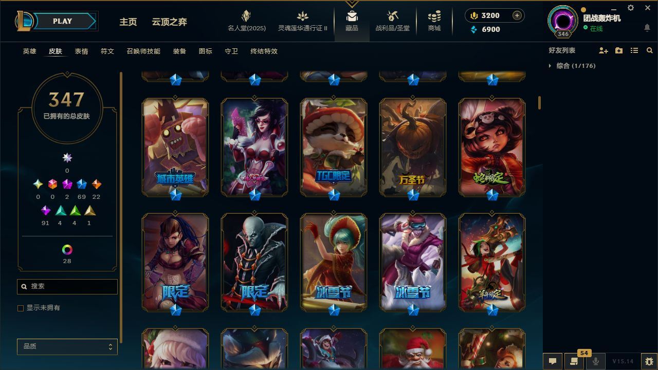 http://www.yunyoutang.com/