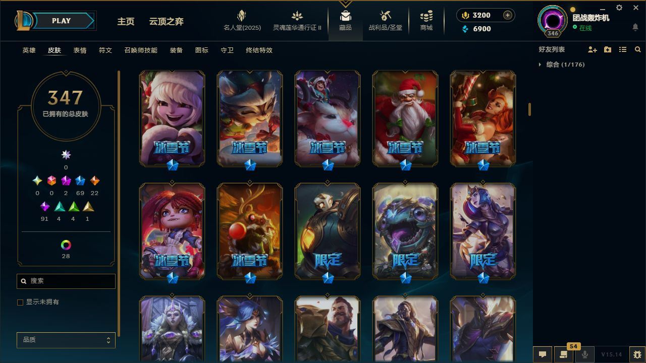 http://www.yunyoutang.com/