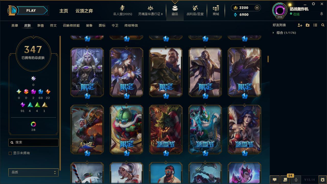 http://www.yunyoutang.com/
